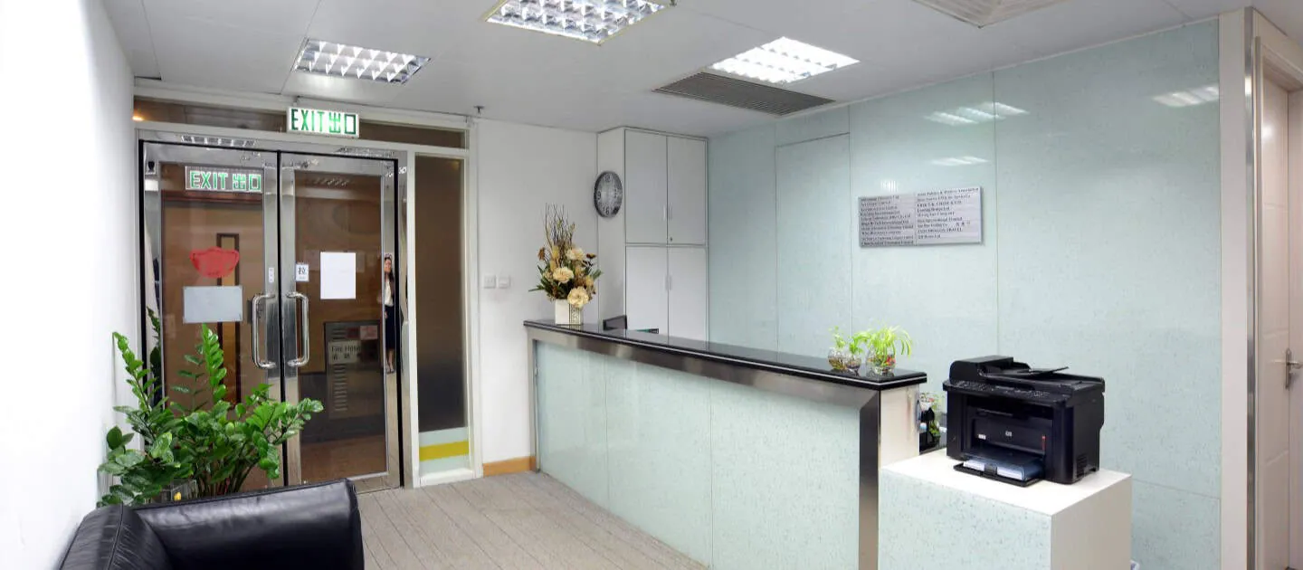 Capital Business Centre at Chow Tai Fook Centre, Mong Kok, photo 3